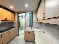 Regent Heights (D23), Condominium #570442981